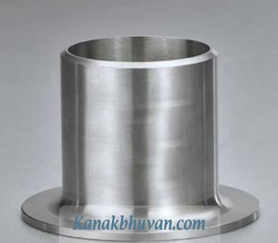 Stainless Steel Stub End Fittings Manufacturers in India